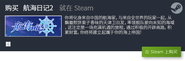 戏大全 有哪些好玩的小游戏九游会J9国际2023小游(图9)