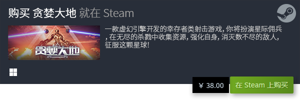 戏大全 有哪些好玩的小游戏九游会J9国际2023小游(图20)