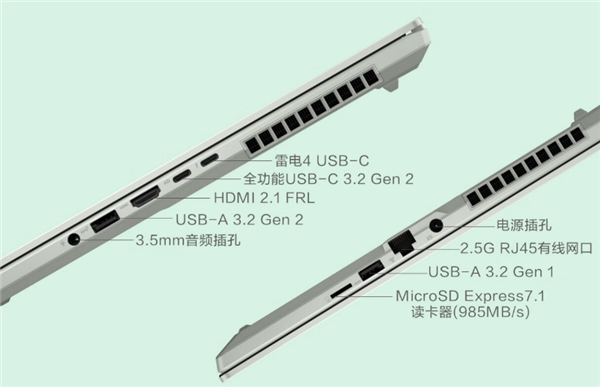 记本推荐：华硕灵耀Pro16 2022九游会国际入口适合剪辑、商务办公的笔